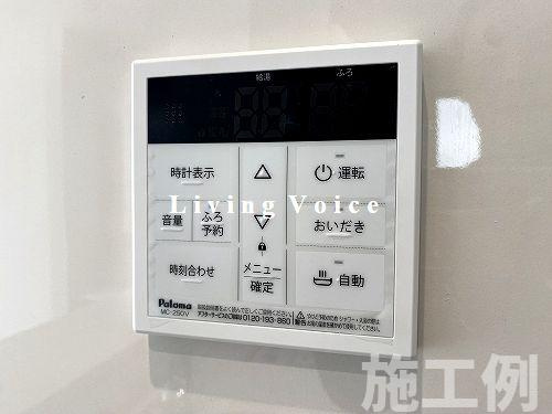 【仲介手数料０円】伊勢原市桜台7期　新築一戸建て　全2棟の設備|伊勢原市桜台7期　新築一戸建て　全2棟