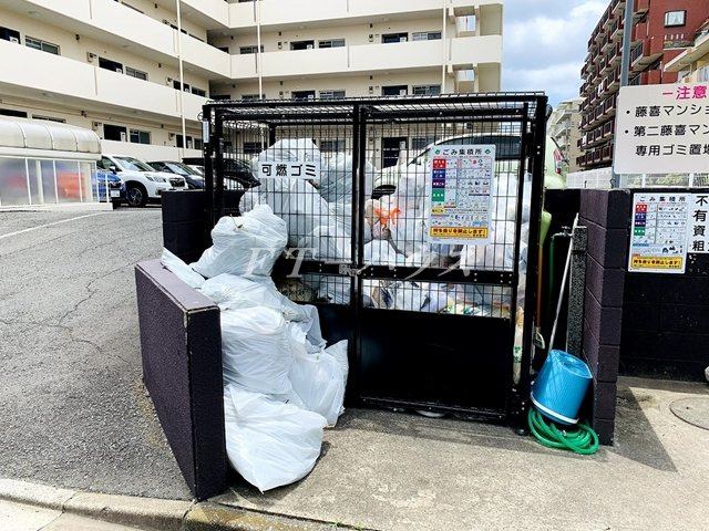 藤喜マンションの設備
