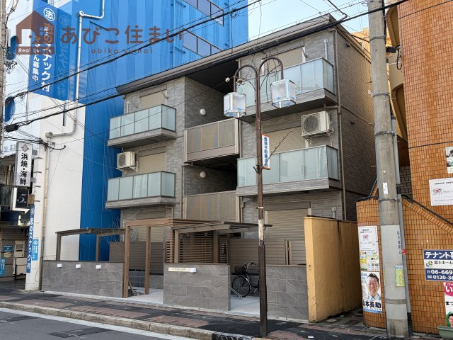 ラ・プリマベーラあびこ