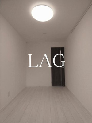 【寝室】 | グランクオール小岩 | 寝室です。