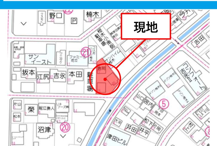 仲介手数料不要　売地 東区花立2丁目 1号地 約67坪 建築条件なしの地図|案内図