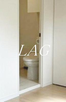 【トイレ】 | プレール・ドゥーク錦糸町Ⅱ | トイレです。