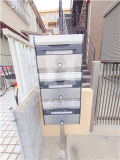 【設備】 | ヴィルドミール相生