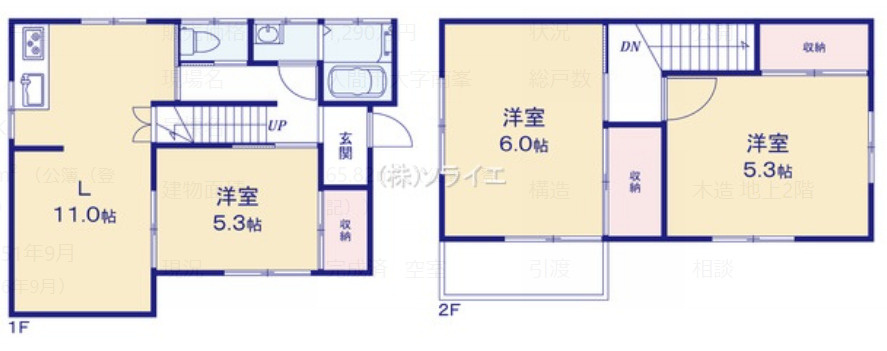 入間市大字南峯の中古一戸建の間取り