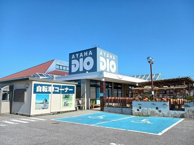 Ｓｕｎｎｙの周辺|アヤハディオ南彦根店様まで1700m