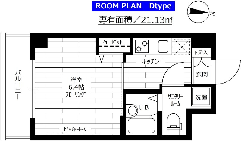ステージグランデ蒲田の間取り