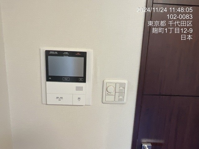 パレステュディオ麹町のセキュリティ|モニター付オートロック
