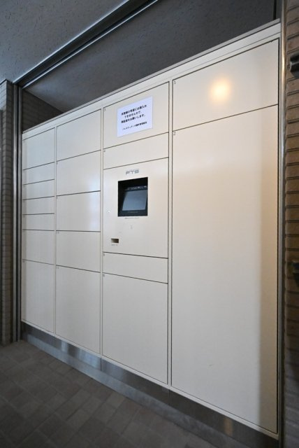 パレステュディオ麹町のその他共用部分|宅配BOX
