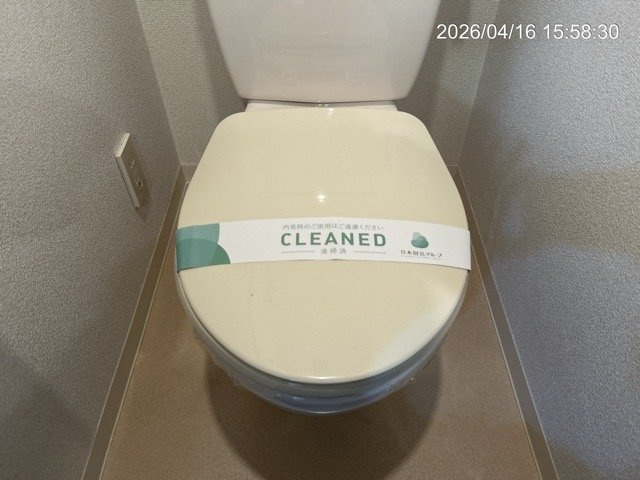 スカイコート麻布十番のトイレ