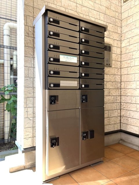 Ｍｅｒｃｕｒｙのその他共用部分|宅配BOX