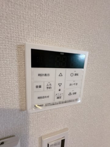 【その他】 | REGALESTセレニティ堀田 | ※同仕様画像です