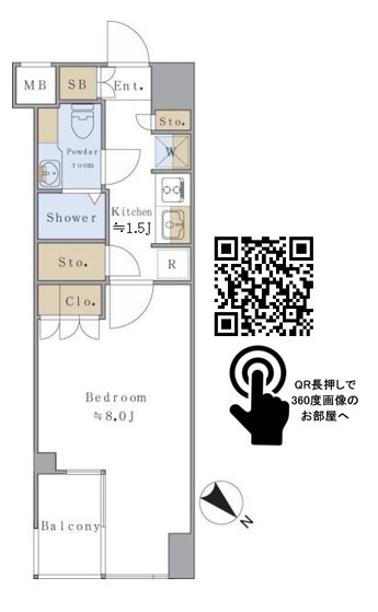 Ｂｒｉｌｌｉａ　ｉｓｔ　千駄ヶ谷の間取り