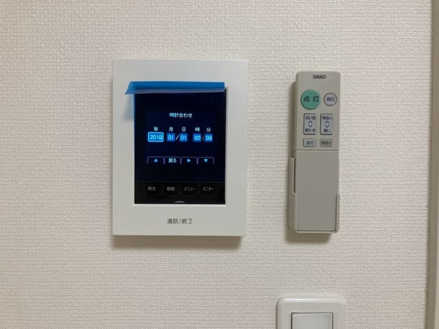 ヴィラ都立家政のその他