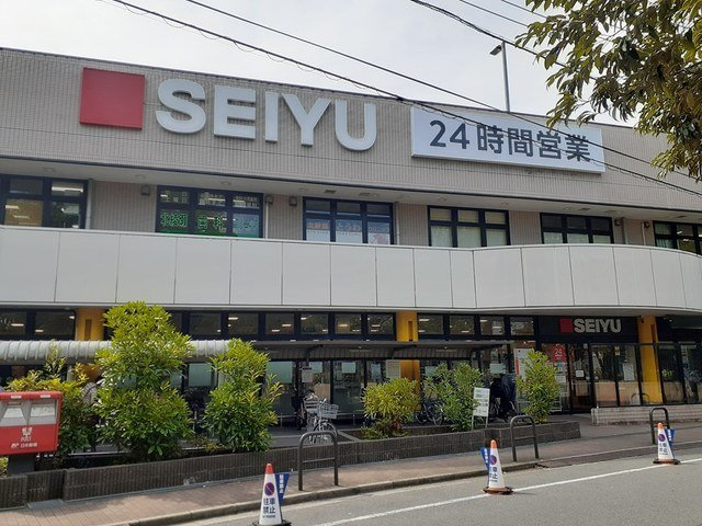 ラリュールの周辺|西友北綾瀬店まで450m
