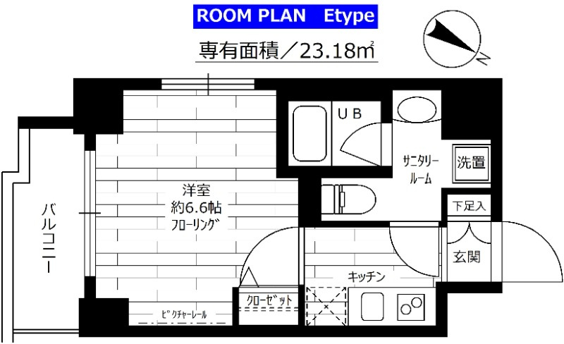 グランドコンシェルジュ板橋本町の間取り