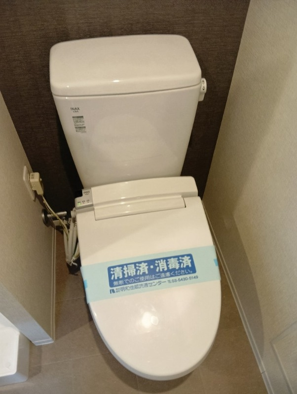 ステージファースト田端アジールコートのトイレ