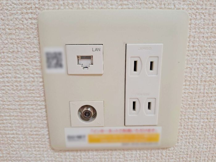 リビングタウン飯岡新田Ⅰ　Ｃの設備