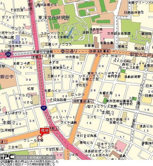 ロアール御茶ノ水順天堂大学前の地図