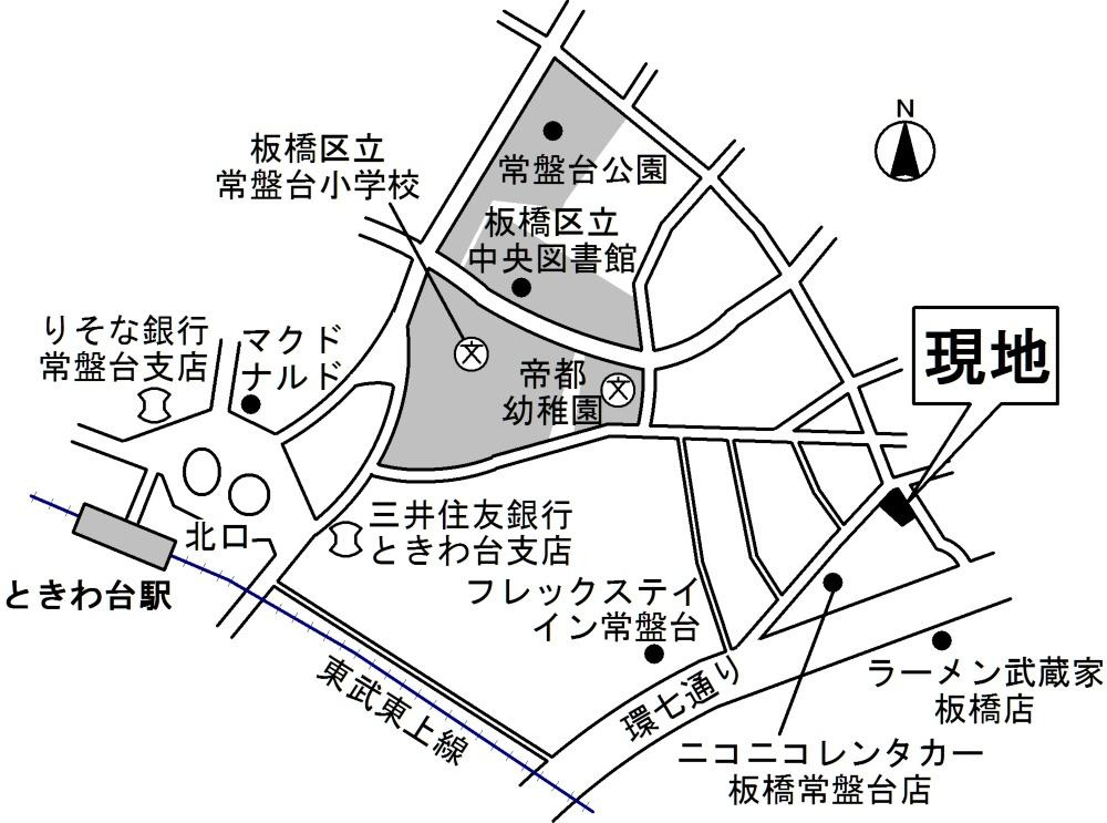 クラルテときわ台の間取り