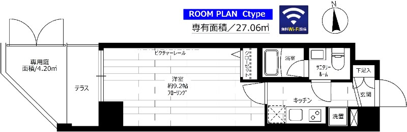 グランドコンシェルジュ池袋本町ウエストの間取り