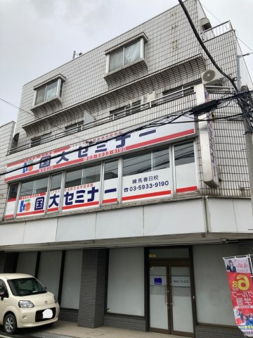 センチュリーハイムの外観