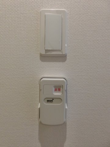 リブリ・芳和レジデンスの設備