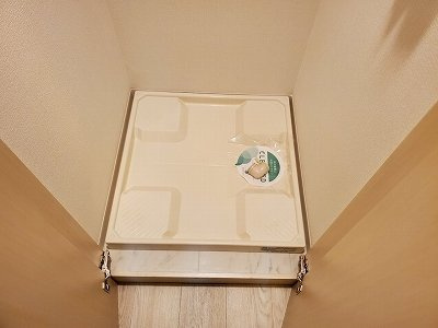 エクシム高円寺の設備|室内洗濯機置場