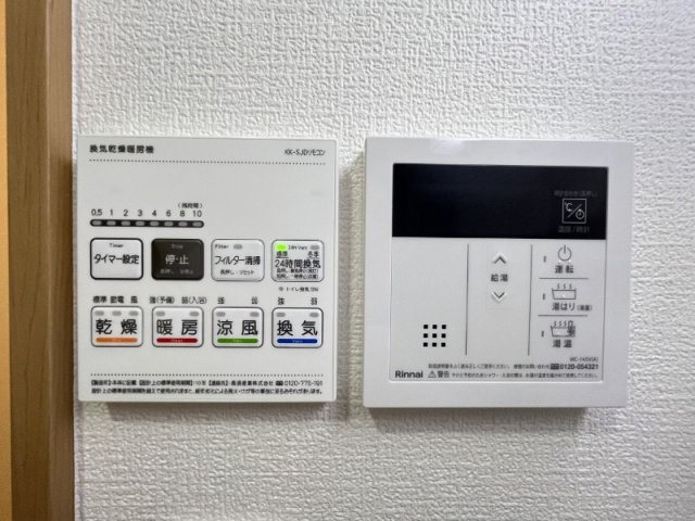 ロンリヴェールの設備