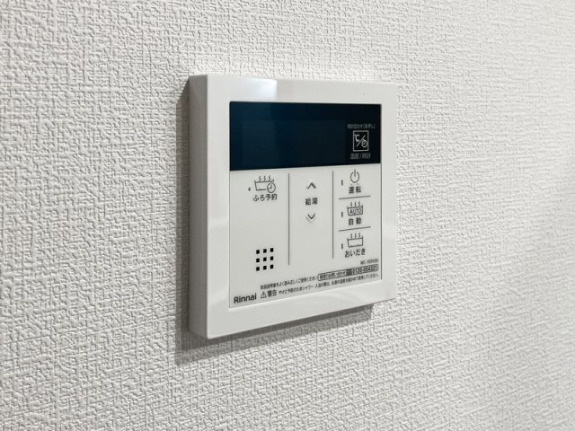 アレーズ・テラの設備
