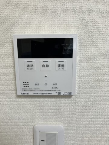 クレア　ネストの設備