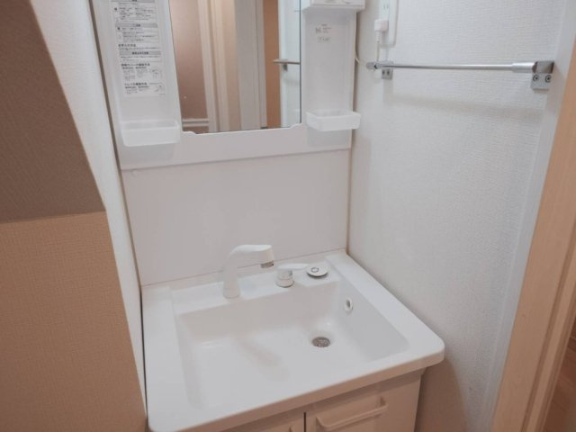 アルデア鷺宮の洗面所