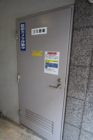 プライムアーバン千代田富士見の設備