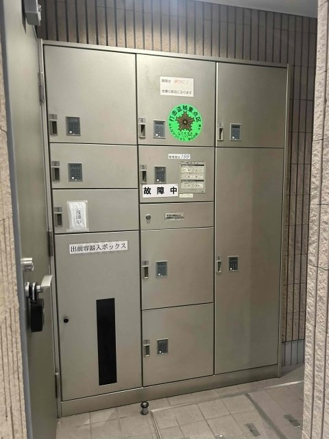 藤和シテイホームズ文京音羽のその他共用部分|宅配BOX