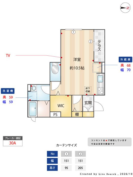 D-room南昭和町の間取り