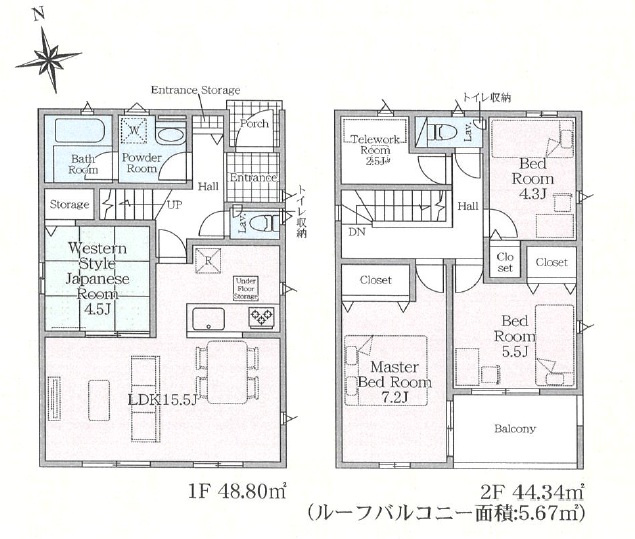 【Cradle garden】真岡市荒町 第14 全3棟の間取り|〇2号棟〇
4LDK+テレワークルーム+カースペース1台