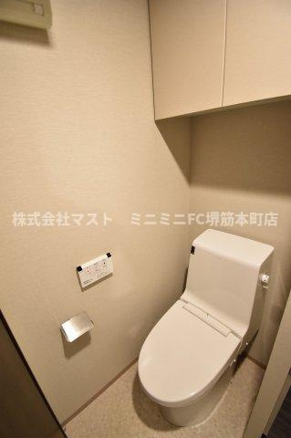 コンフォリア北浜のトイレ