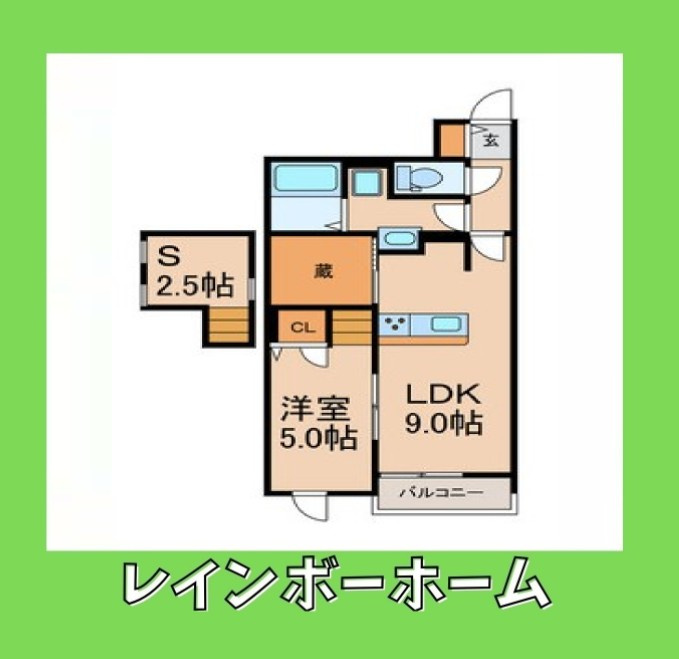 グラフィオA 仲介手数料（賃料の1.10ヵ月）の50％OFF対象物件！の間取り