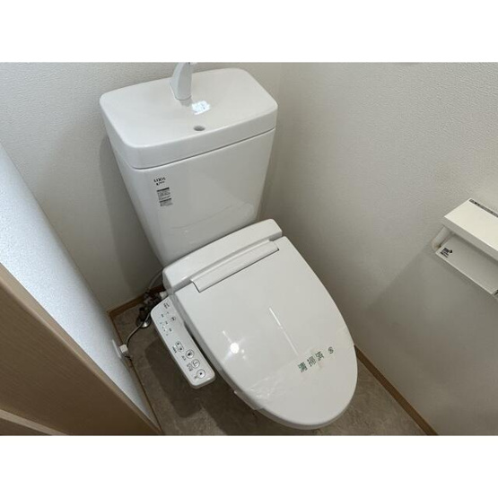 【トイレ】