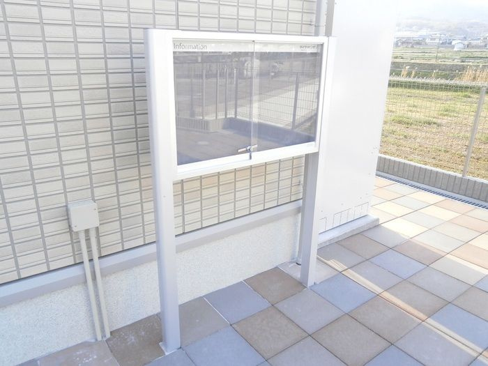 エスポワールⅡのその他共用部分