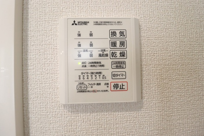 D-Invest陣場　Bの設備