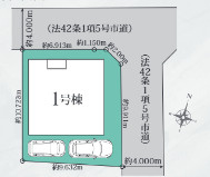 草加市松原4丁目 新築分譲住宅の区画図