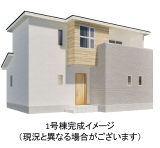 大野城市乙金東２丁目5期