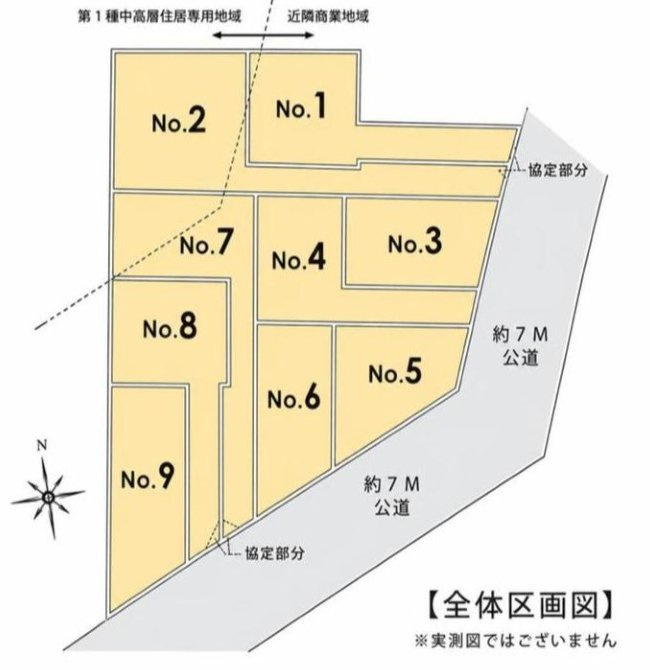 西東京市ひばりが丘1丁目 西武池袋線 ひばりヶ丘駅 中古戸建の区画図