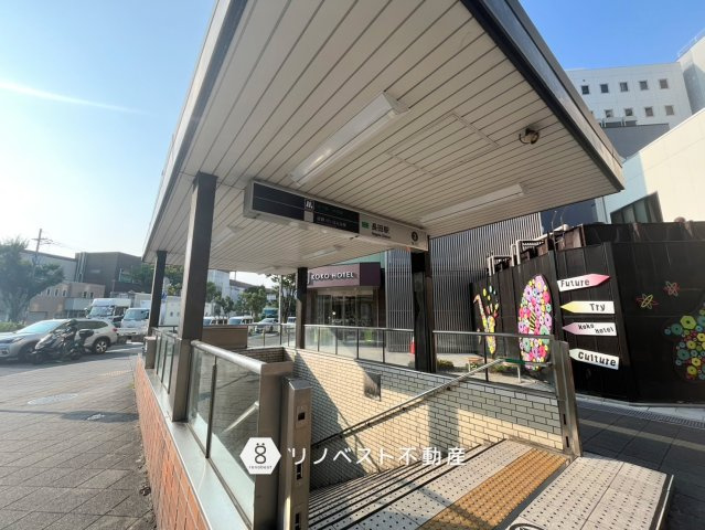 東大阪市長田西2丁目の周辺|大阪メトロ中央線「長田」駅徒歩約9分♪