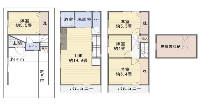 【間取り】