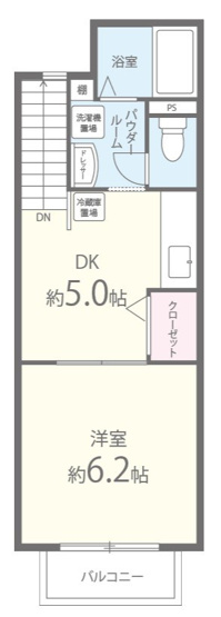 【間取り】 | アローハイム