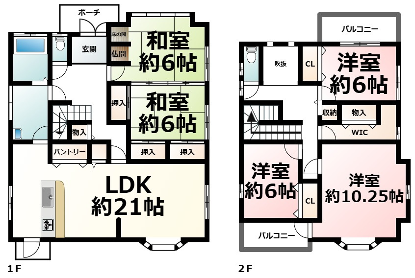 草津市平井３丁目の画像