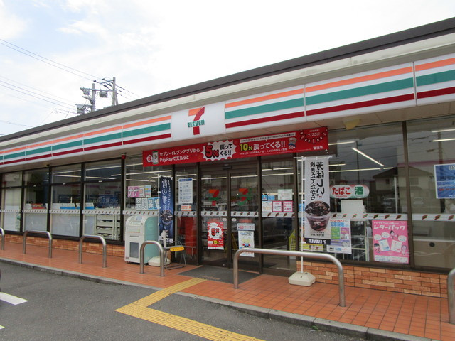 メゾンボヌールのその他|セブンイレブン