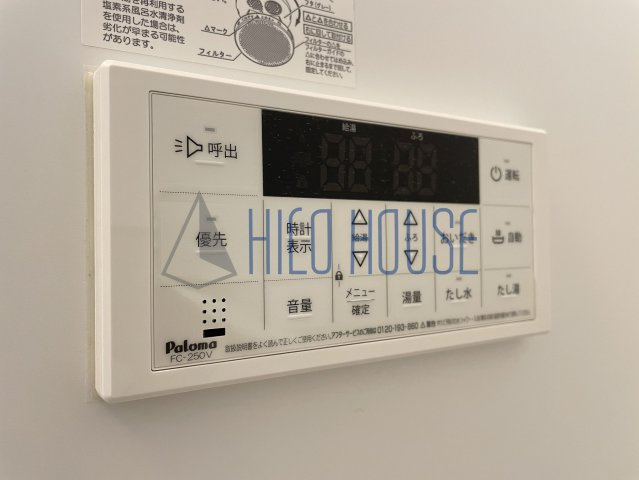リーブルファイン川越砂の設備