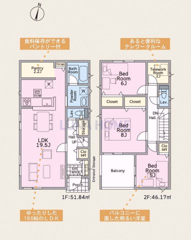石岡市若松第7　新築戸建　3号棟の間取り|ご希望物件まとめてのご案内も可能です♪お気軽にお申し付けください！